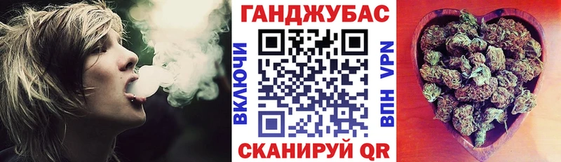 Где продают наркотики Рязань ГАШ Конопля А ПВП Меф мяу мяу МЕТАДОН Кокаин