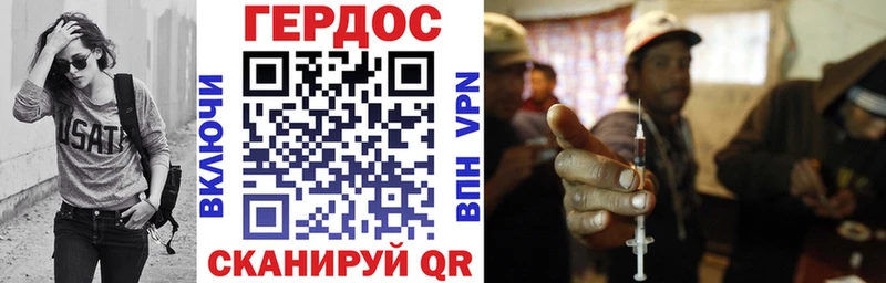 купить  сайты  Рязань  ГЕРОИН белый 