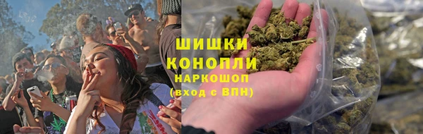 MDMA Магас
