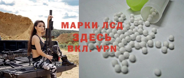 дмт Майский