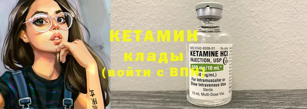 дмт Майский