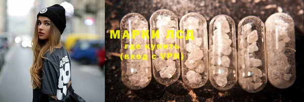 MDMA Магас