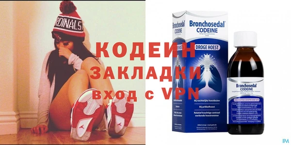 MDMA Магас