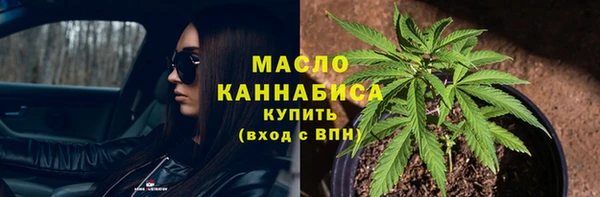 дмт Майский