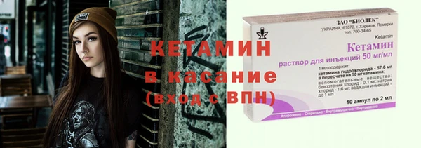гашишное масло Магадан