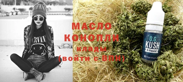 дмт Майский