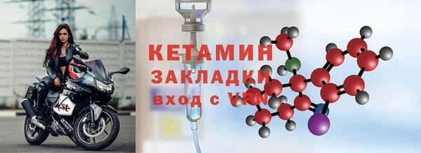 дмт Майский