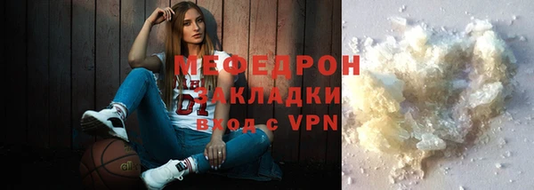 MDMA Магас