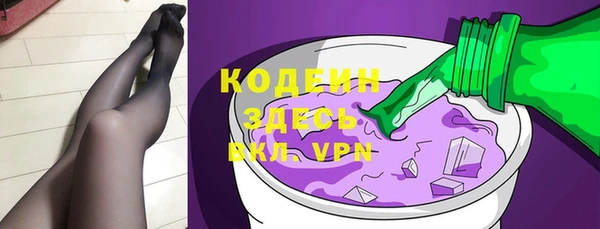 MDMA Магас