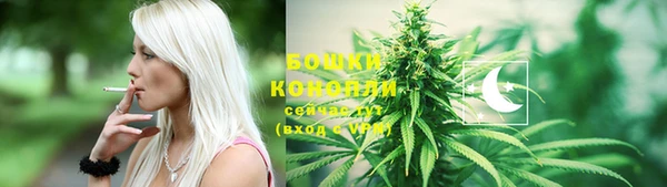 MDMA Магас