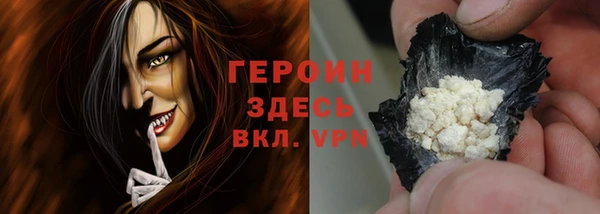 MDMA Магас