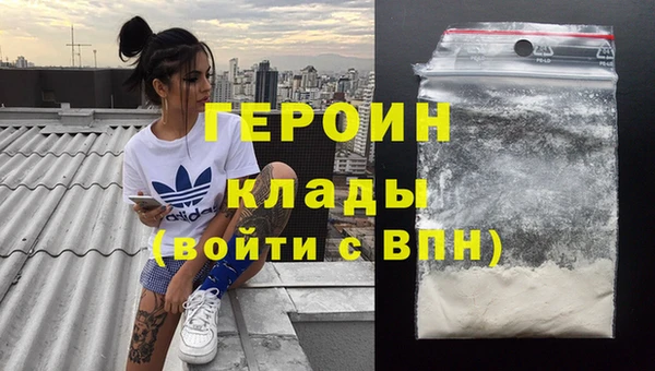 MDMA Магас