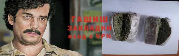 дмт Майский