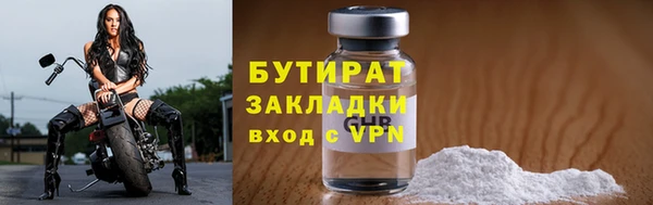 дмт Майский