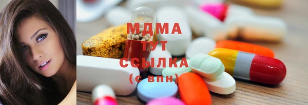 дмт Майский