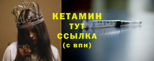 дмт Майский