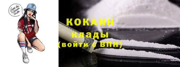 гашишное масло Магадан