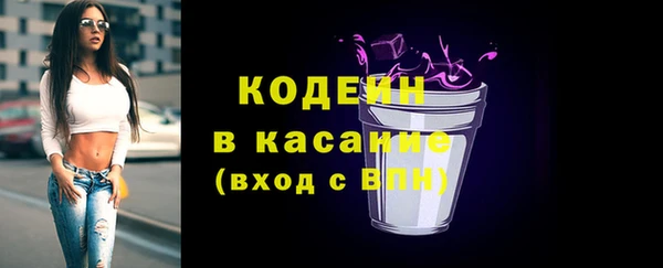 гашишное масло Магадан