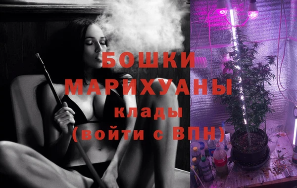 гашишное масло Магадан
