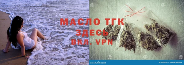 MDMA Магас
