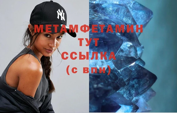 дмт Майский