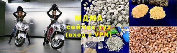 дмт Майский