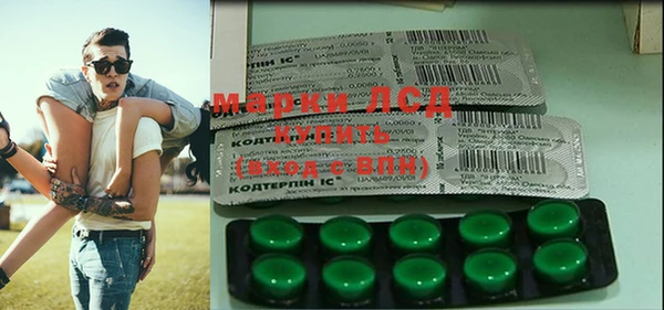 гашишное масло Магадан