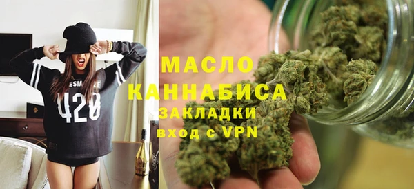 дмт Майский