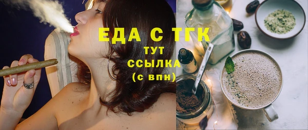 MDMA Магас