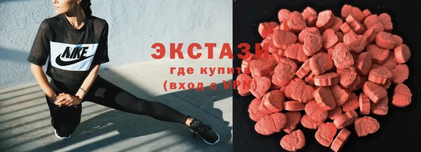 дмт Майский