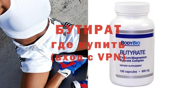 MDMA Магас