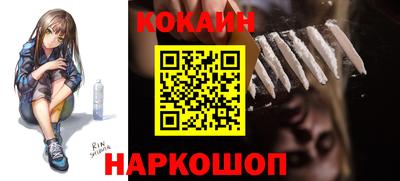 ALPHA-PVP Волжский