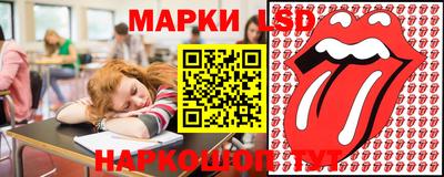 ALPHA-PVP Волжский