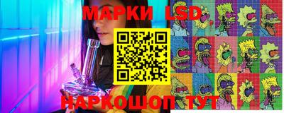 кокаин перу Волгодонск