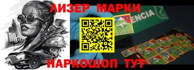 a pvp Волжск