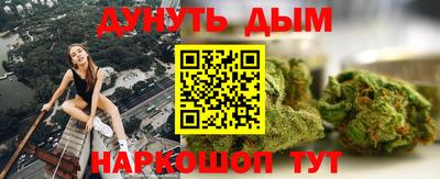 a pvp Волжск
