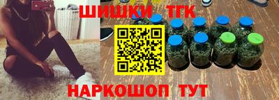 ALPHA-PVP Волжский