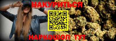 кокаин перу Волгодонск