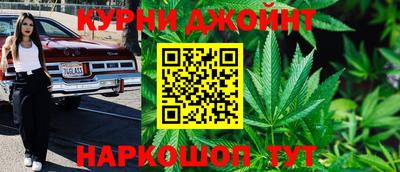 кокаин перу Волгодонск