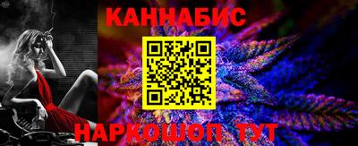 кокаин перу Волгодонск