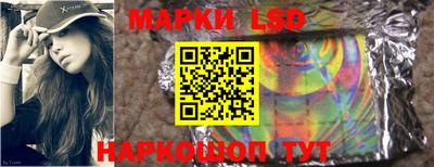 a pvp Волжск