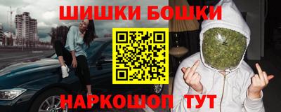 a pvp Волжск