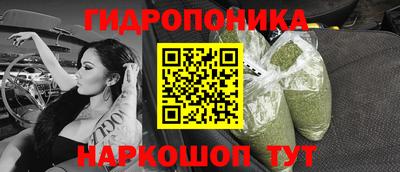 ALPHA-PVP Волжский