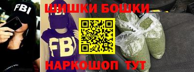 героин Ивантеевка