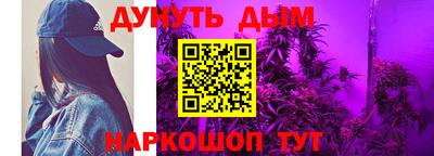 ALPHA-PVP Волжский