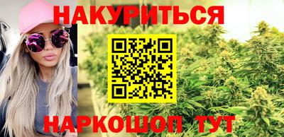 ALPHA-PVP Волжский