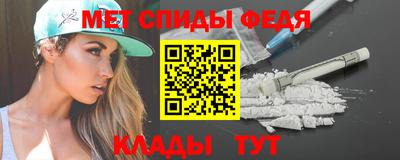 кокаин перу Волгодонск