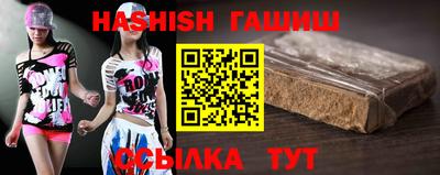 a pvp Волжск