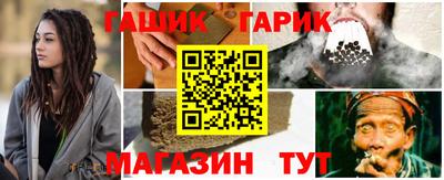 a pvp Волжск