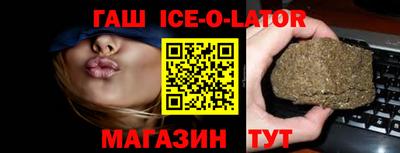 прущие грибы Ижевск